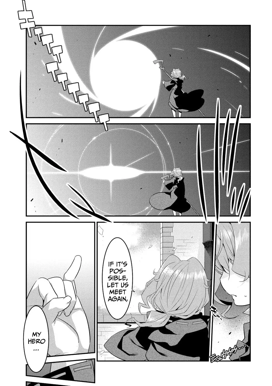 Ore ga Heroine o Tasukesugite Sekai ga Little Mokushiroku!? Chapter 8 9